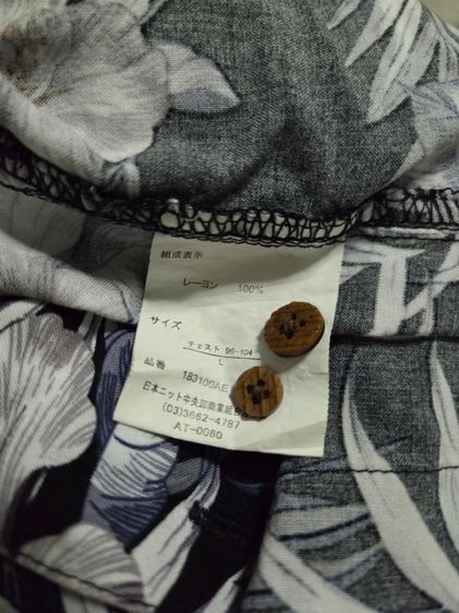 เสื้อเชิ้ตฮาวาย Rounhatt Hawaii shirt (Rayon) Size L รูปที่ 9