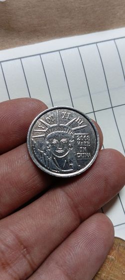 ขายเหรียญนำโชค