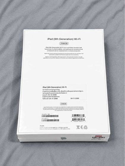 ipad gen9 256g ใหม่ยังไม่แกะกล่อง airpod 3 แถมฟรี