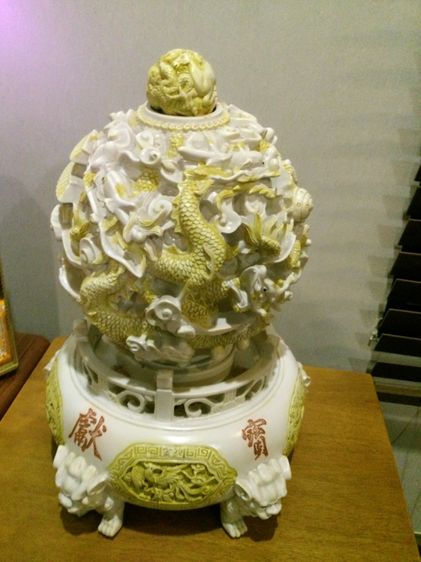ของสะสม