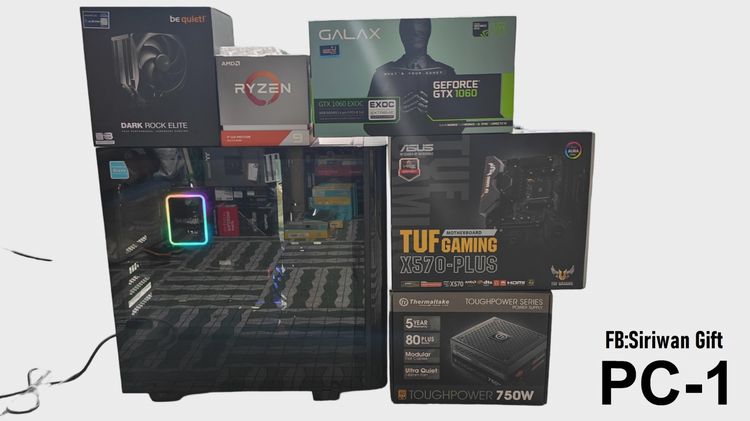 คอมประกอบมือสองสภาพดี AMD Ryzen9 3900x (1)