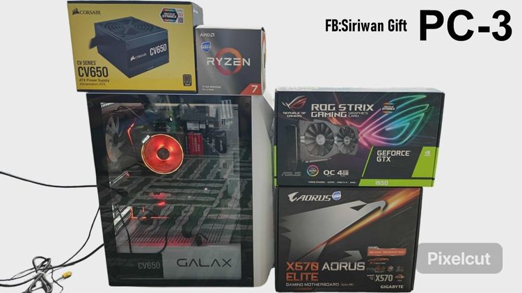 วินโดว์ ไม่ใช่ คอมประกอบมือสองสภาพดี Ryzen7 3700x