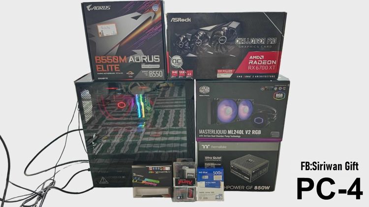 วินโดว์ ไม่ใช่ คอมประกอบมือสองสภาพดี Ryzen7 5800x