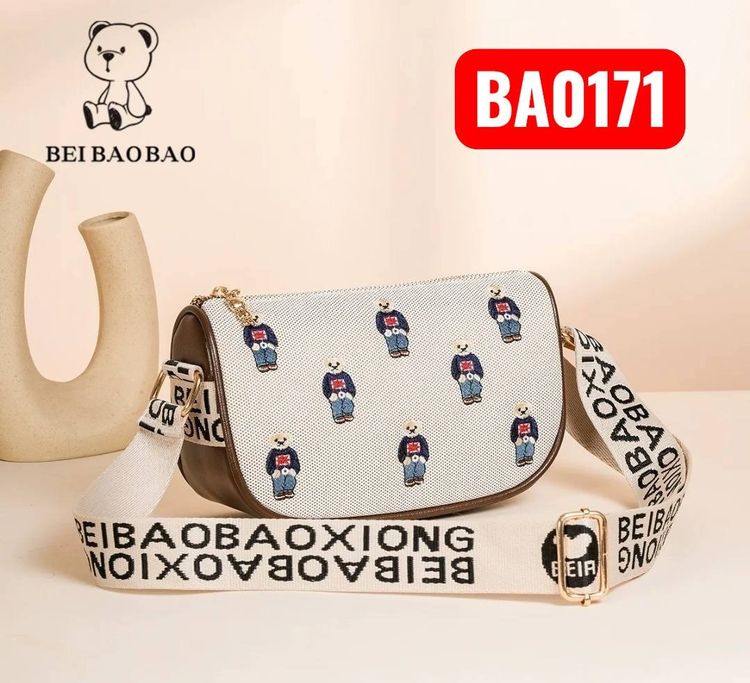 หญิง กระเป๋าสะพาย Beibaobao ลายหมี สีน้ำตาล BA0171