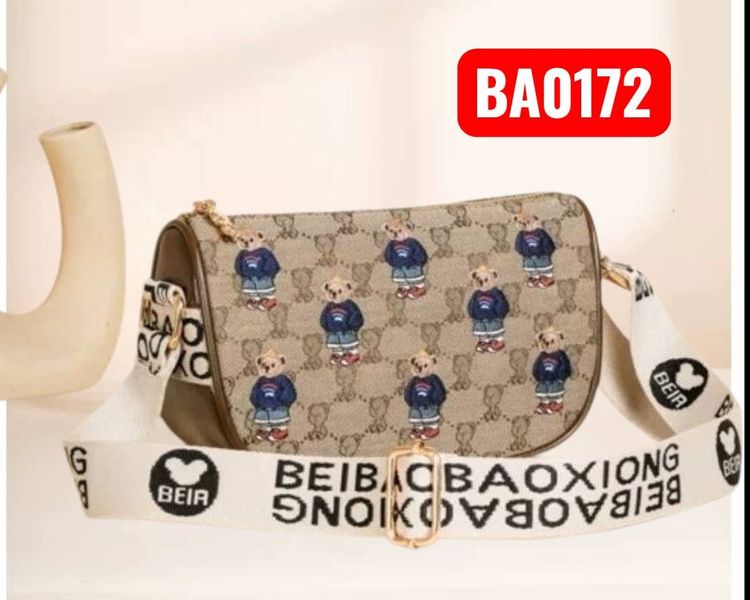 หญิง กระเป๋าสะพาย Beibaobao ลายหมี สีน้ำตาล BA0172