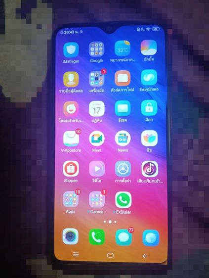 ขาย Vivo Y91i