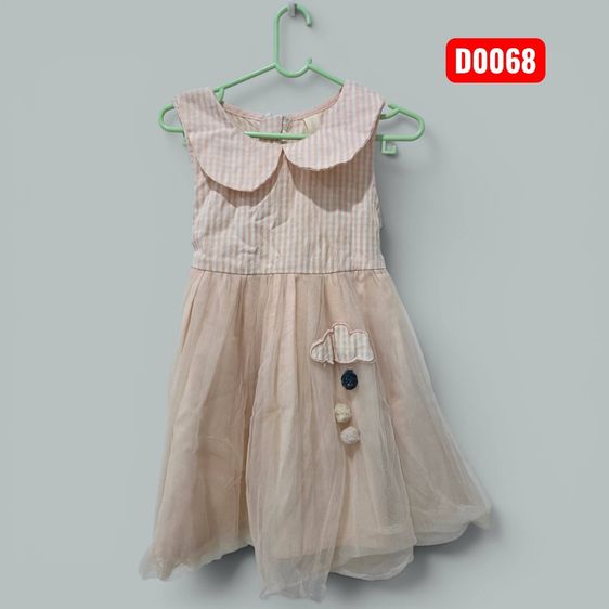 กระโปรง ชุดเดรสผ้าโปร่งคอบัวแขนกุดสีโอรส (มือ 2) D0068