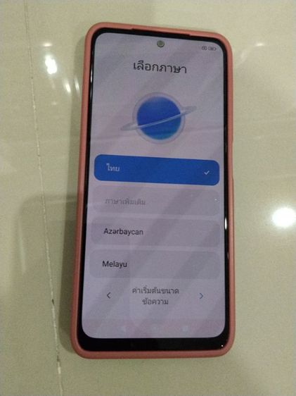 ขายโทรศัพท์ Xiaomi Redmi Note 10S