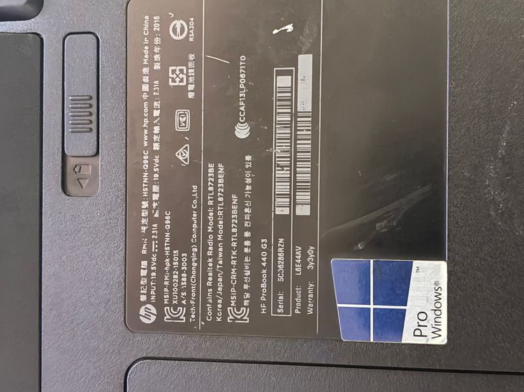 โน๊ตบุ๊ค HP PROBOOK 440 G3 I5 6200U RAM 8G SSD M.2 240 G จอ 14 นี้ว รูปที่ 11