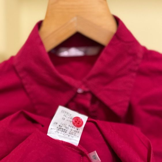 Paul Smith รูปที่ 4
