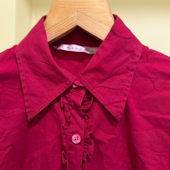 Paul Smith รูปที่ 3