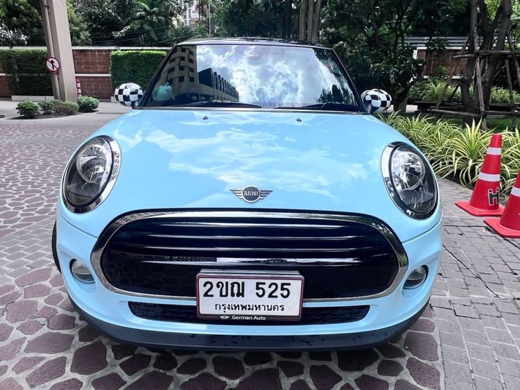 รถ Mini Hatch Cooper 2.0 D สี ฟ้า