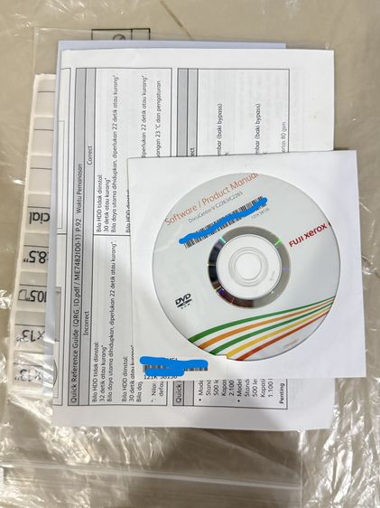 FUJI XEROX DocuCentre-V C2263 รูปที่ 2