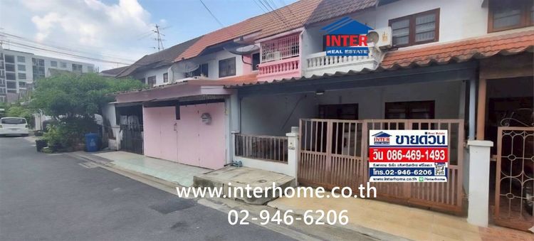 ทาวน์เฮ้าส์ 2 ชั้น 22.1 ตร.ว. หมู่บ้านสราญรมย์ ใกล้ตลาดห้วยขวาง ซอยประชาราษฎร์บำเพ็ญ21 ถนนรัชดาภิเษก-ห้วยขวาง ถนนประชาราษฎร์บำเพ็ญ รูปที่ 2
