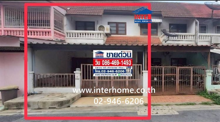 ทาวน์เฮ้าส์ 2 ชั้น 22.1 ตร.ว. หมู่บ้านสราญรมย์ ใกล้ตลาดห้วยขวาง ซอยประชาราษฎร์บำเพ็ญ21 ถนนรัชดาภิเษก-ห้วยขวาง ถนนประชาราษฎร์บำเพ็ญ 