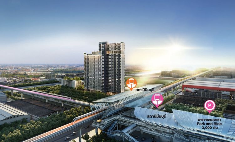 อื่นๆ ไม่อนุญาต ตกแต่งครบ 2025 ขายคอนโดใหม่ ดิ ออริจิ้น ราม 209 อินเตอร์เชนจ์ รามคำแหง มีนบุรี