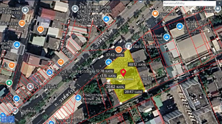 ขายที่ดิน 328 ตารางวา ติดถนนวงศ์สว่าง  เขตบางเขนฝั่งใต้ แขวงบางซื่อ กรุงเทพ