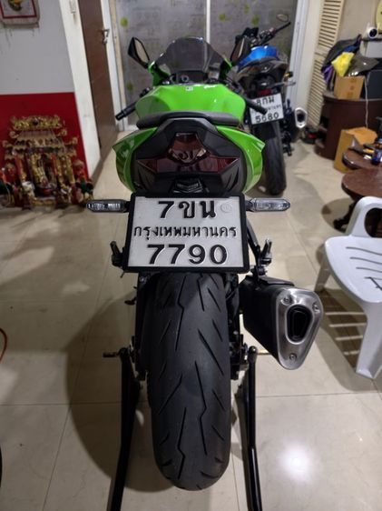 Kawasaki ZX6R ปี 2024 รูปที่ 3