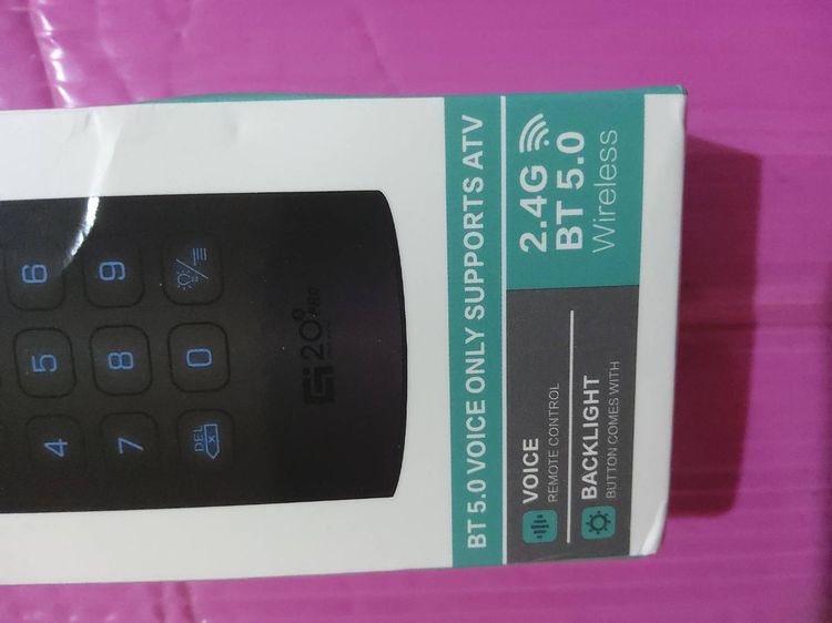Air Mouse G20S PRO รูปที่ 2