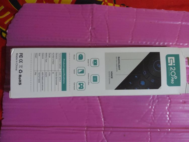 Air Mouse G20S PRO รูปที่ 4