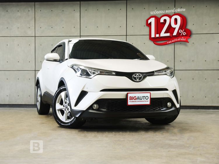 รถ Toyota C-HR 1.8 Mid สี ขาว
