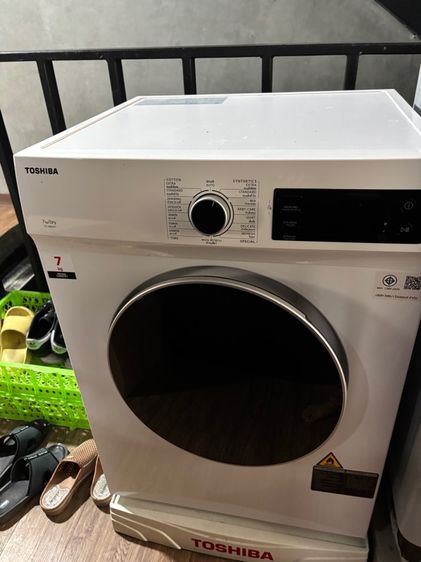 เครื่องอบผ้า Toshiba รูปที่ 2