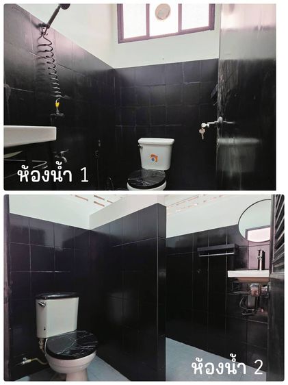 อื่นๆ ไม่มี สร้างเสร็จก่อน 2010 ขายบ้าน รูปที่ 4