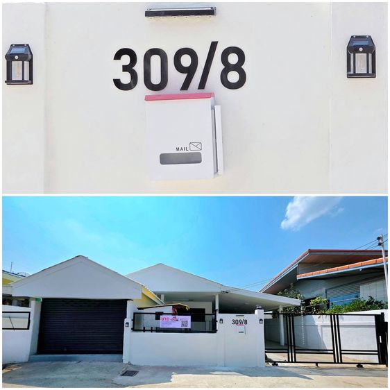 อื่นๆ ไม่มี สร้างเสร็จก่อน 2010 ขายบ้าน รูปที่ 2