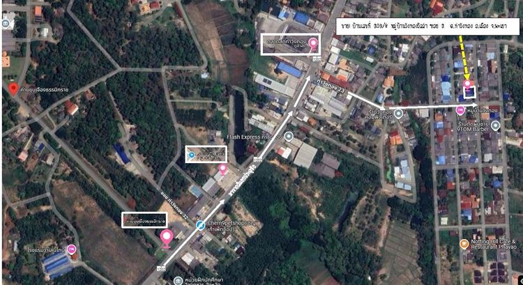 อื่นๆ ไม่มี สร้างเสร็จก่อน 2010 ขายบ้าน รูปที่ 3
