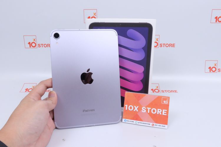 iPad mini 7 256GB Wi-Fi+Cellular