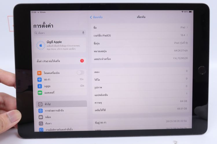 iPad Gen 9 64GB WiFi  รูปที่ 2