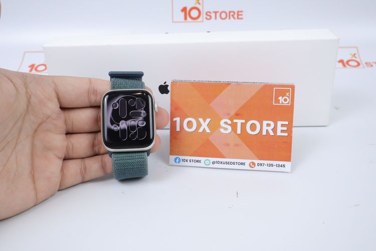 Apple Watch SE2 44mm GPS 