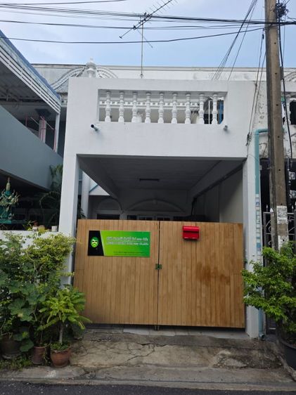 บ้านทาวเฮ้าท์ 2ชั้น