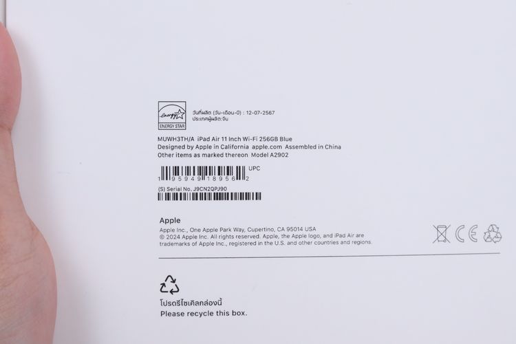 iPad Air M2 11" 256GB WiFi  รูปที่ 14