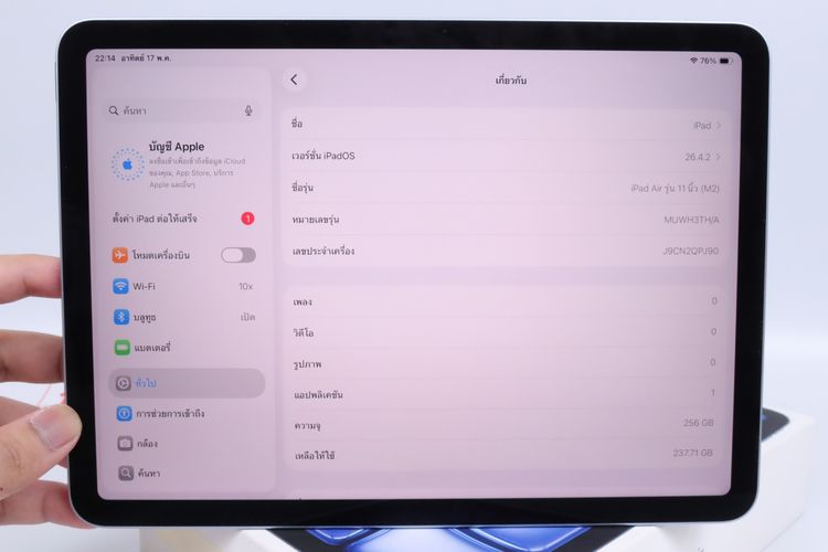 iPad Air M2 11" 256GB WiFi  รูปที่ 3