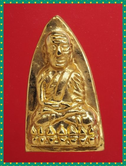 b99-b100.พระสมเด็จ-หลวงปู่ทวด องค์ๆละ 529 บ. พร้อมส่ง EMS ค่ะ รูปที่ 5