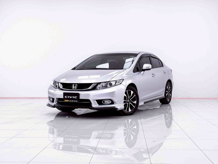 รถ Honda Civic 1.8 ES i-VTEC สี เทา
