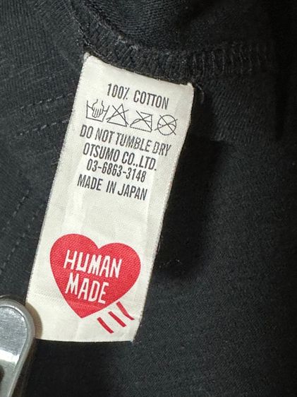 เสื้อยืดสีดำ Human Made รูปที่ 7