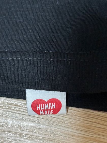 เสื้อยืดสีดำ Human Made รูปที่ 6