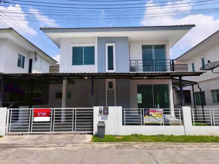 Land and Houses มีบางส่วน 2014 เดอะทรัสตร์กาญจนาภิเษก-หทัยราษฎร์ (เจ้าของขายเอง) รูปที่ 3