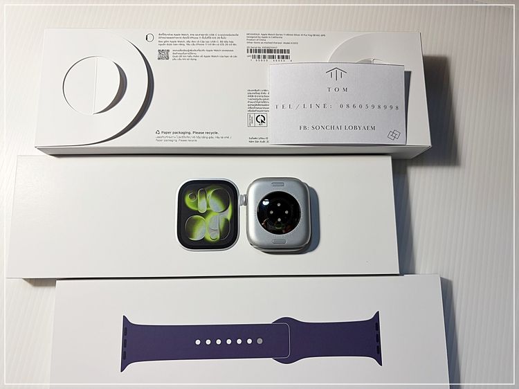 ขาย Apple Watch Series 11 GPS (46mm) Silver ใหม่ มีใบเสร็จ รูปที่ 3