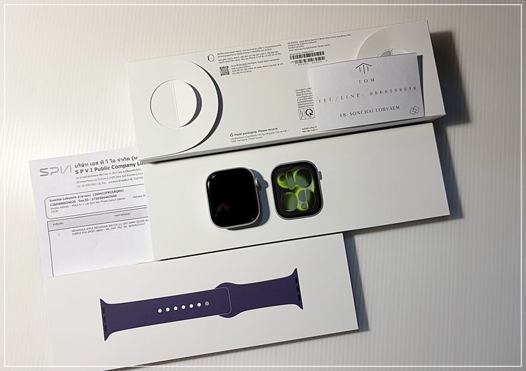 ขาย Apple Watch Series 11 GPS (46mm) Silver ใหม่ มีใบเสร็จ รูปที่ 2