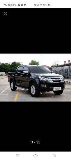 Isuzu D-MAX 2012 2.5 Hi-Lander Z Prestige ดีเซล เกียร์อัตโนมัติ ดำ รูปที่ 2