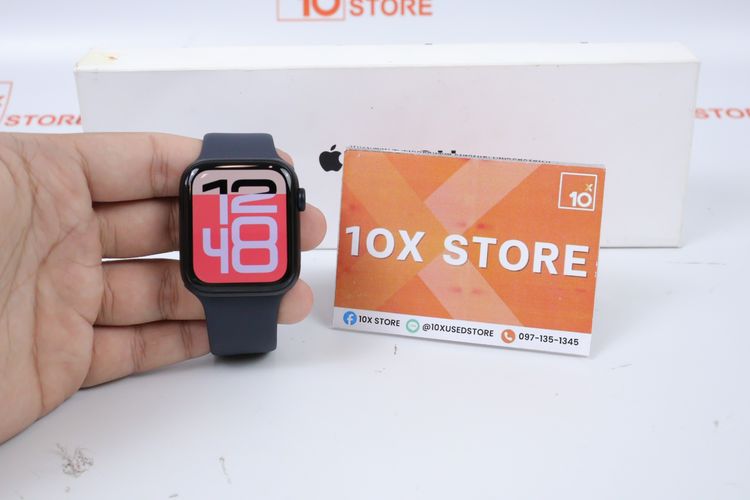 Apple Watch SE3 44mm GPS