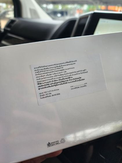 (ของใหม่) Samsung galaxy tab A 11 LTE  รูปที่ 2