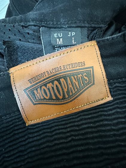 กางเกงไบค์เกอร์ MOTOPANTS แท้ รูปที่ 5