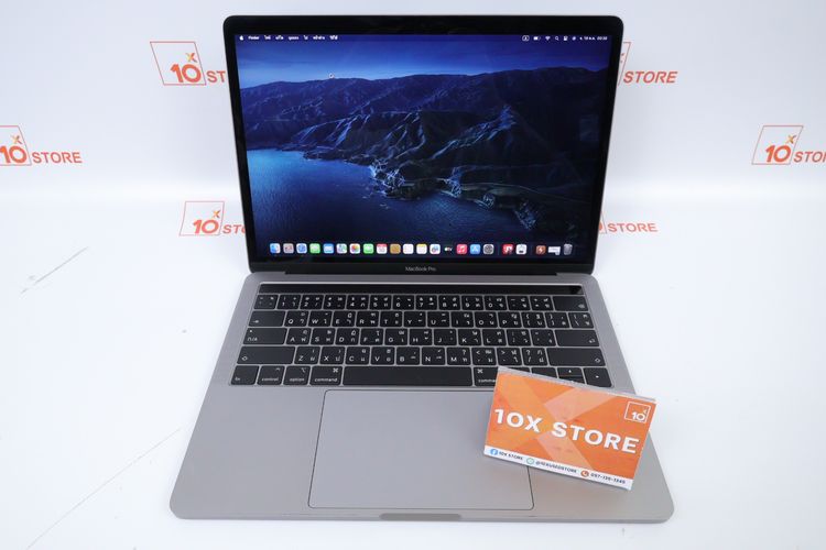 Apple Macbook Pro 13 Inch MacBook Pro 13" Core i5 2019 8.256GB