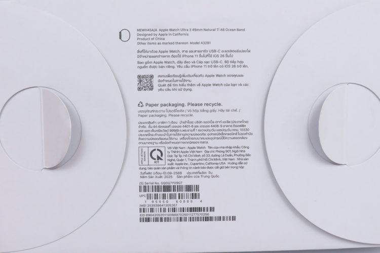 Apple Watch Ultra 3  รูปที่ 13