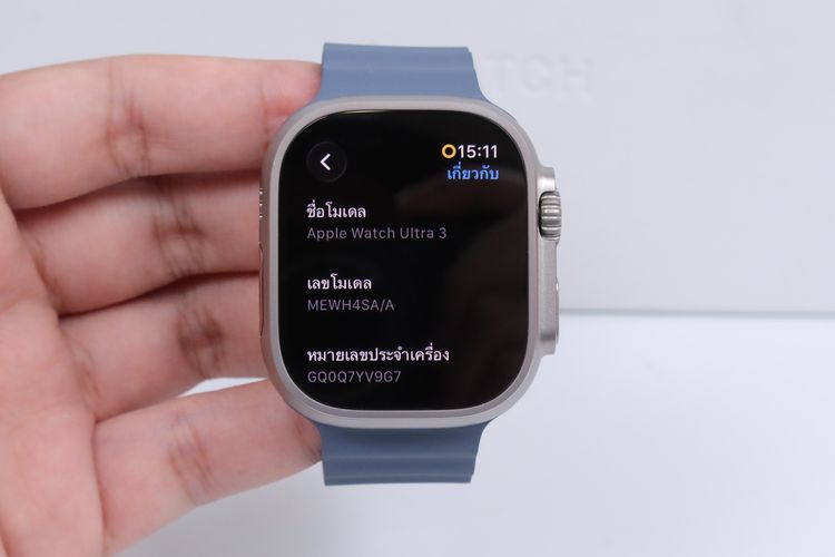 Apple Watch Ultra 3  รูปที่ 3