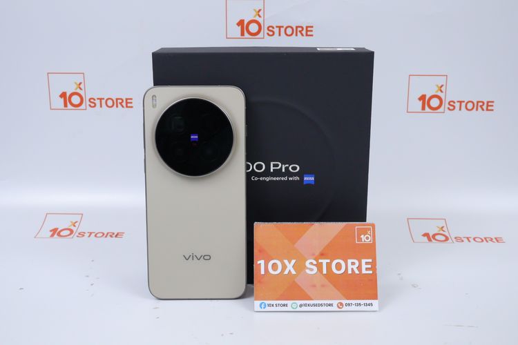 Vivo X300 Pro 16512GB 